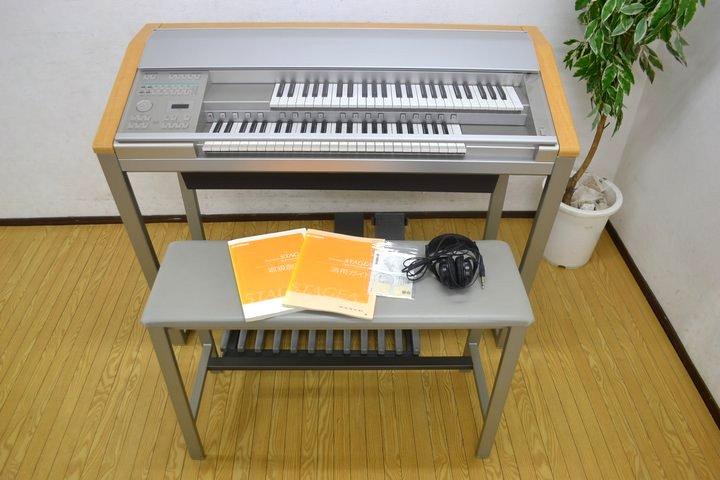 Đàn organ Yamaha Electone ELS-01C